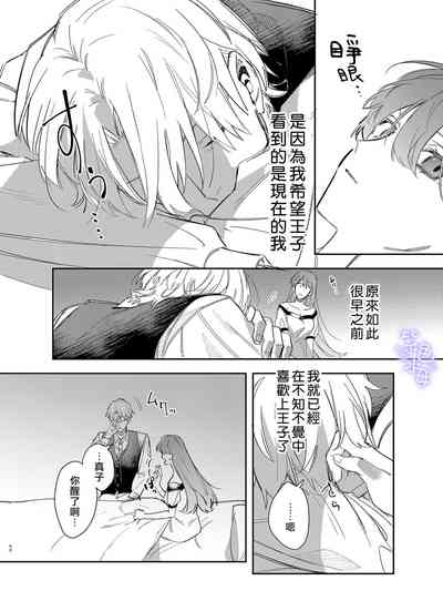 第50頁圖