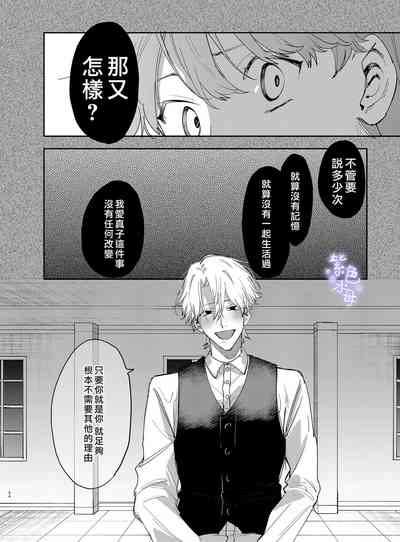 第54頁圖
