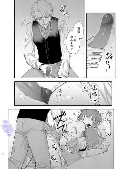 第66頁圖