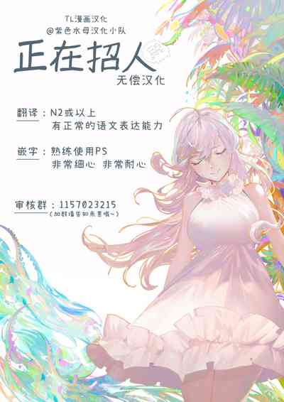 第90頁圖
