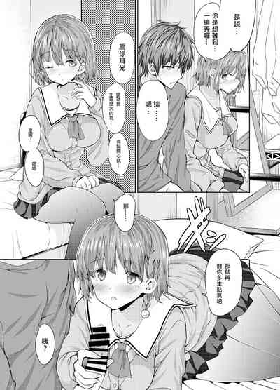 第10頁圖