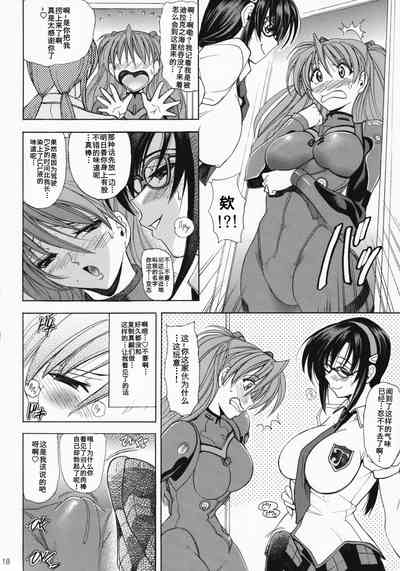 第18頁圖