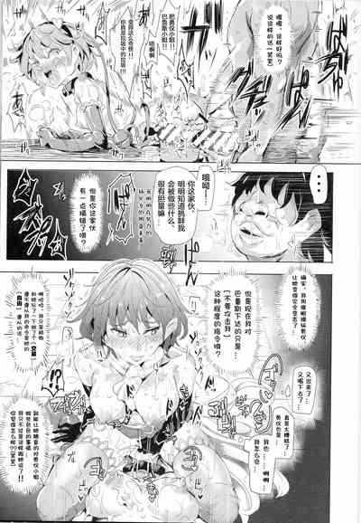 第14页图