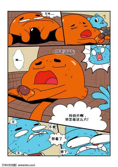 第6页图