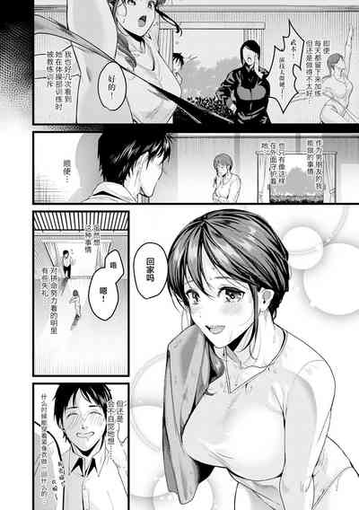 第54頁圖