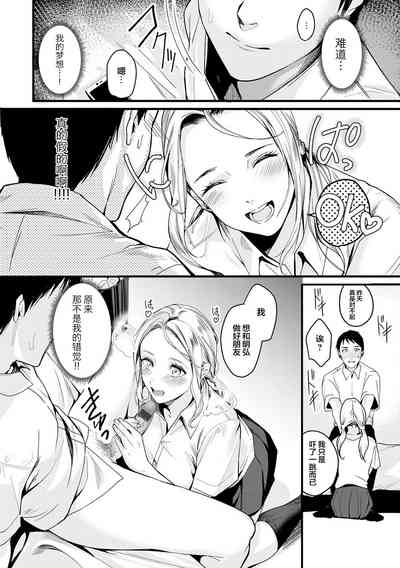 第78頁圖
