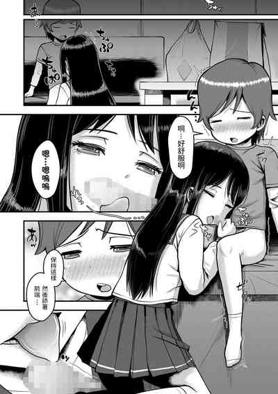 第2頁圖
