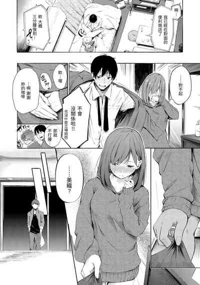 第122頁圖