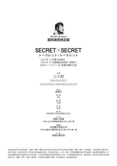 第182頁圖