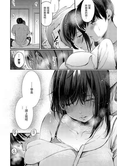 第30頁圖