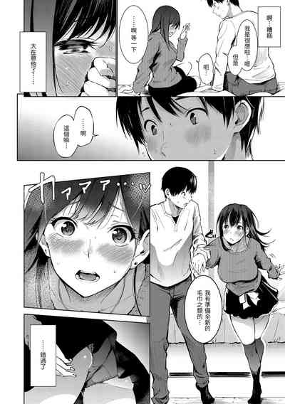 第46頁圖