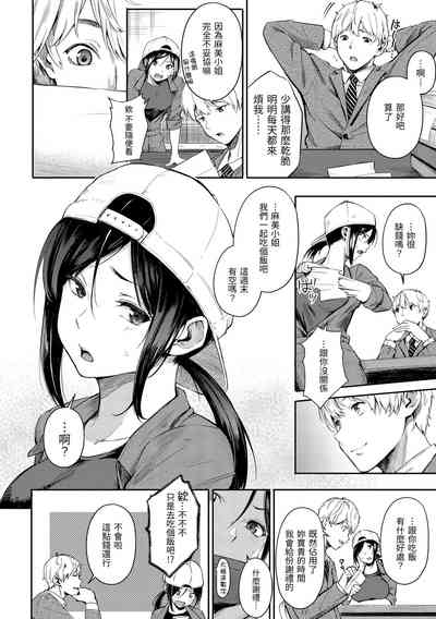 第62頁圖