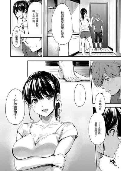 第98頁圖