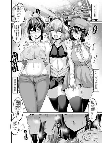 第106頁圖