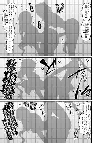 第178頁圖