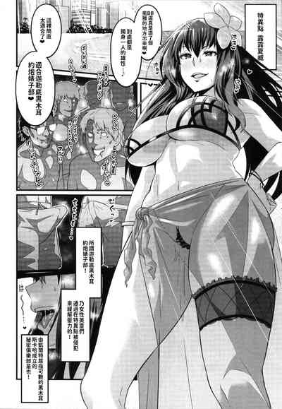 第202頁圖