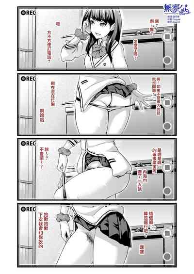 第346頁圖