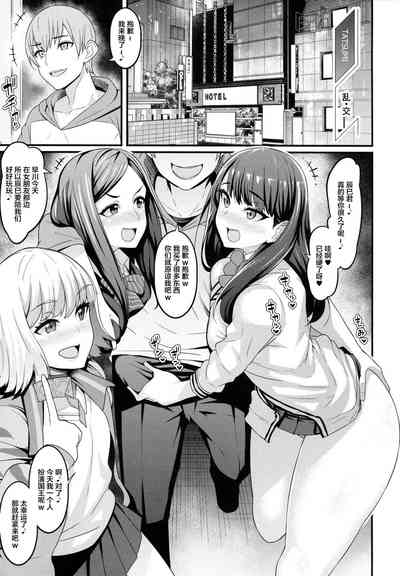 第362頁圖