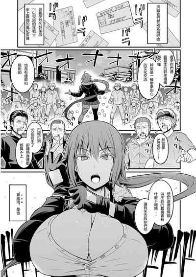 第390頁圖