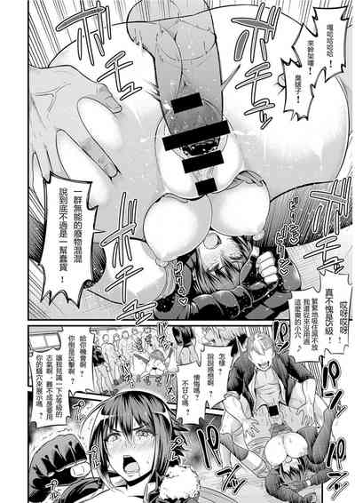第398頁圖