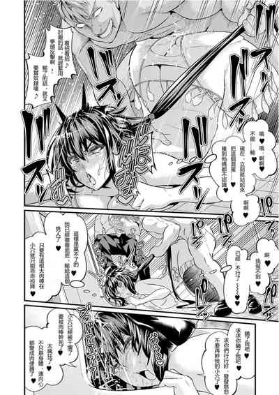 第410頁圖