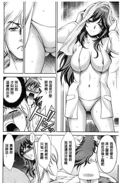 第118頁圖
