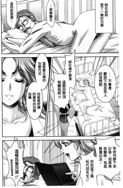 第138頁圖