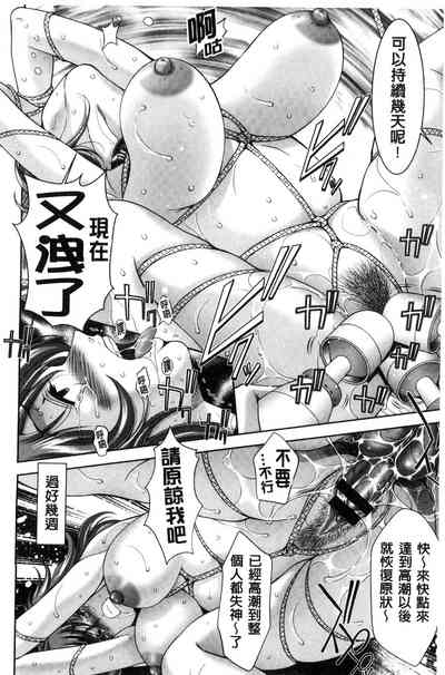 第18頁圖