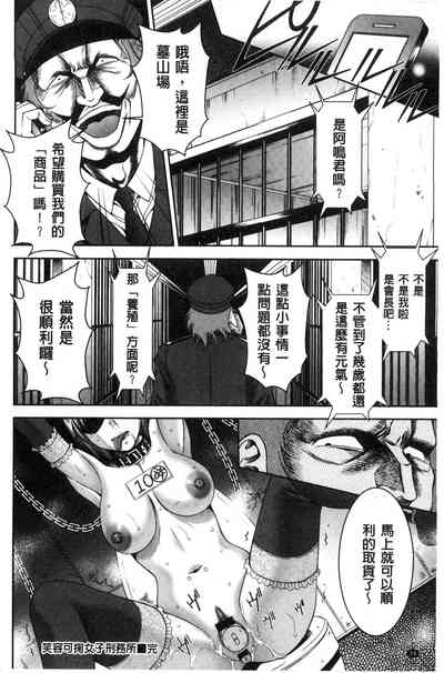 第26頁圖