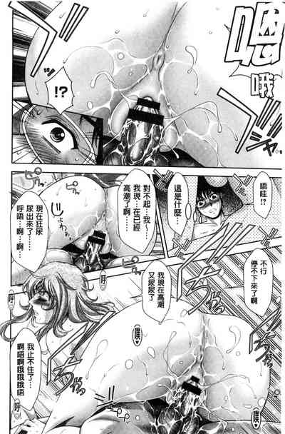 第82頁圖