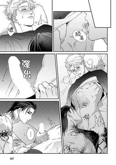 第174頁圖