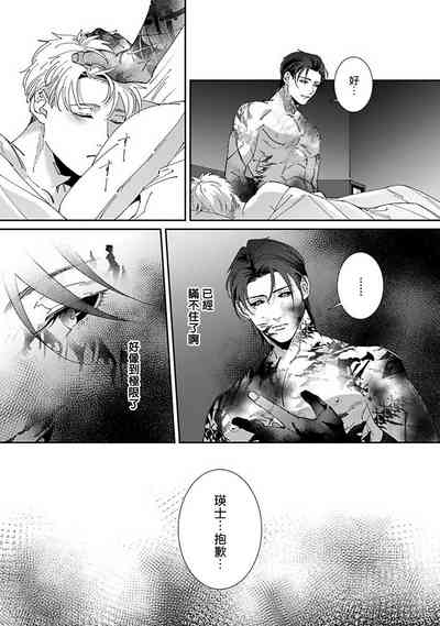 第186頁圖