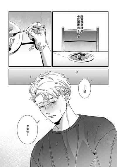 第194頁圖