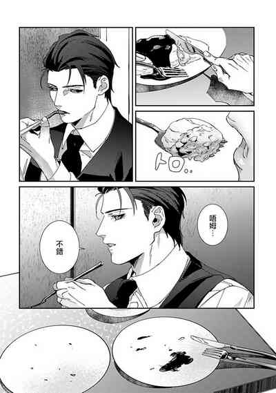 第66頁圖
