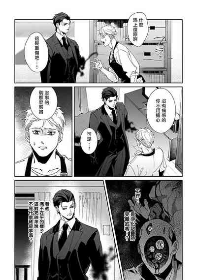 第94頁圖