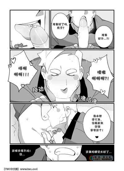 第14頁圖
