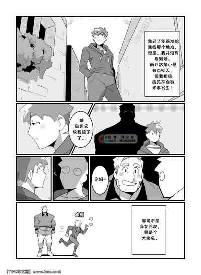 第6頁圖
