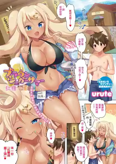 第2頁圖