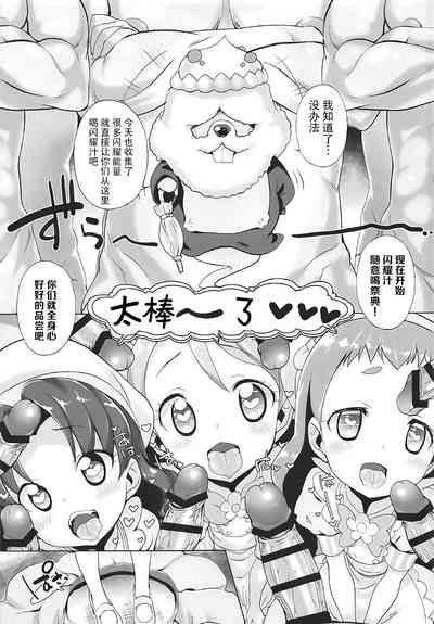 第10页图