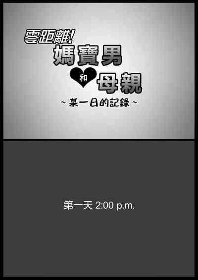 第14页图