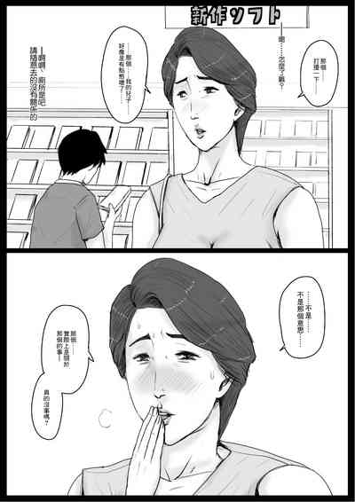 第18页图