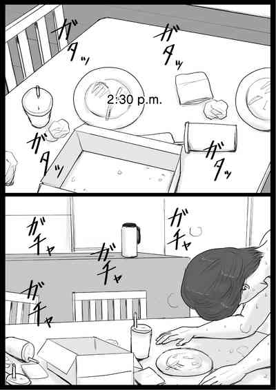 第62页图