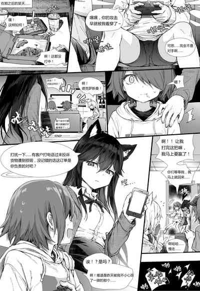 第22頁圖
