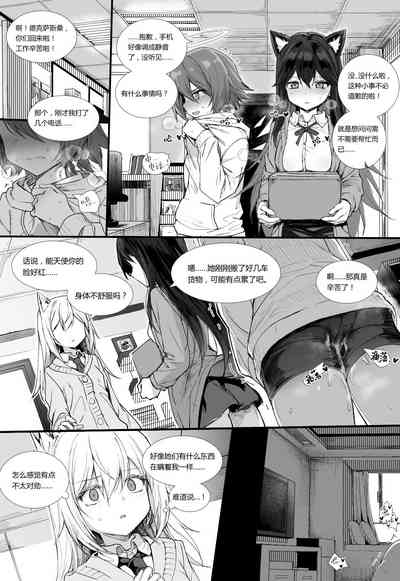 第26頁圖