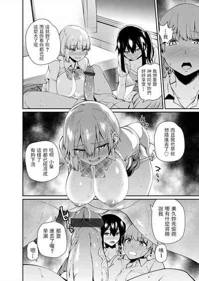第14頁圖