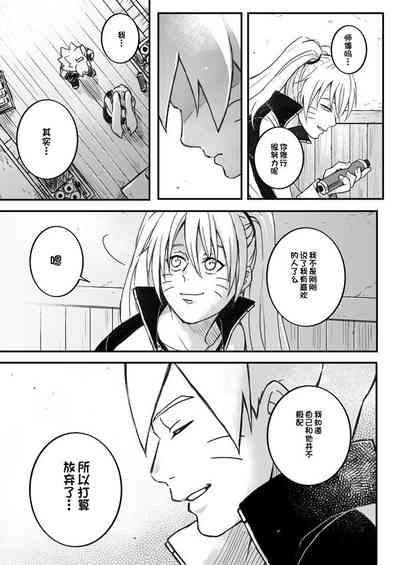 第18頁圖