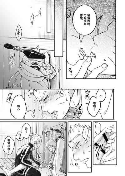 第22頁圖