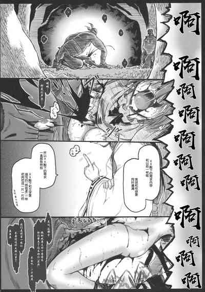第30頁圖