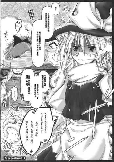 第42頁圖