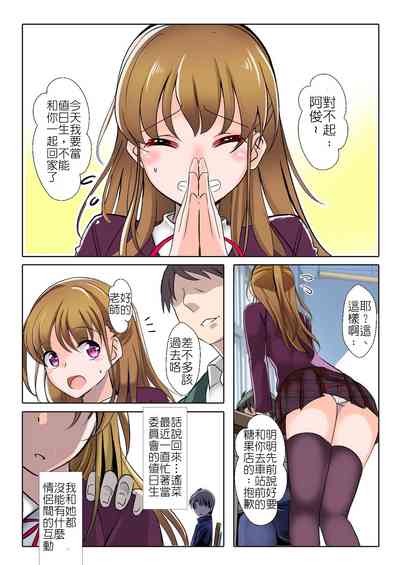 第2頁圖